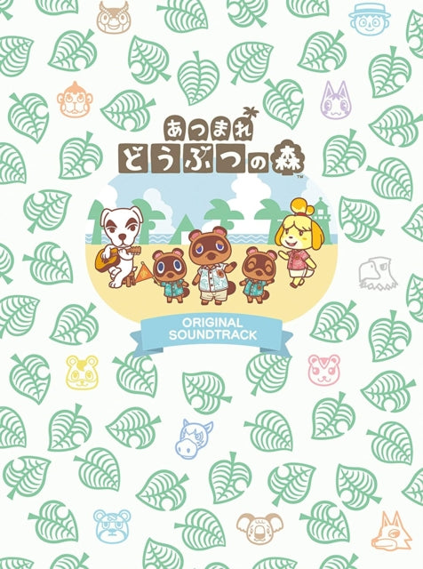 Animal Crossing: New Horizons