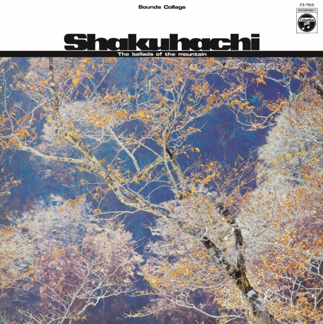 Shakuhachi Yama No Uta (Record Day 2022)