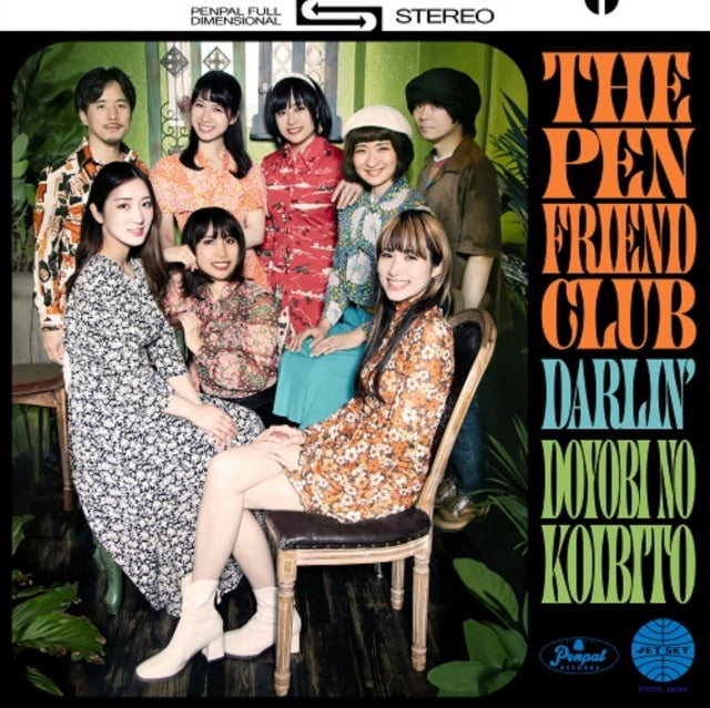 Darlin'/Doyobi No Koibito