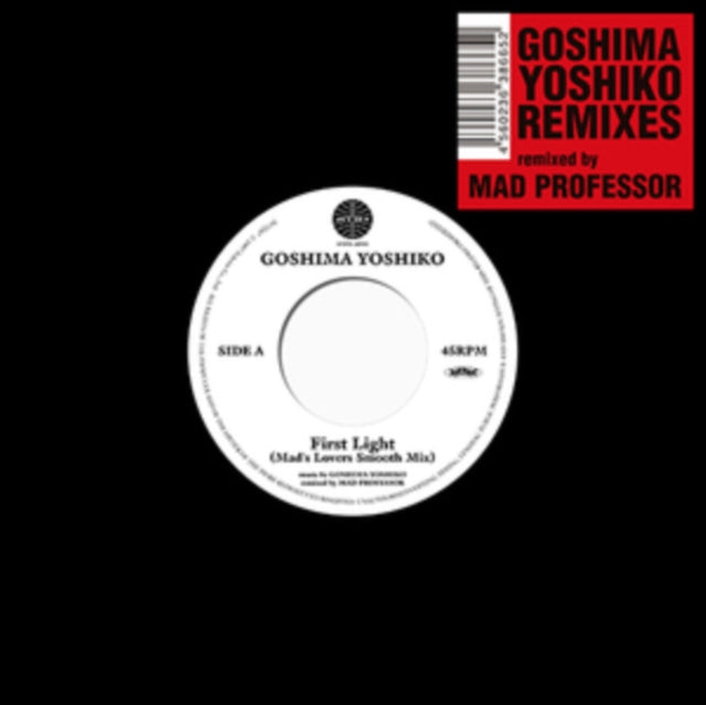 First Light (Mad Lover's Smooth Mix)