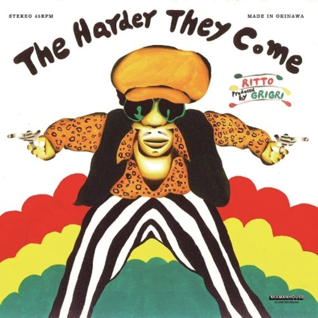 The Harder They Come