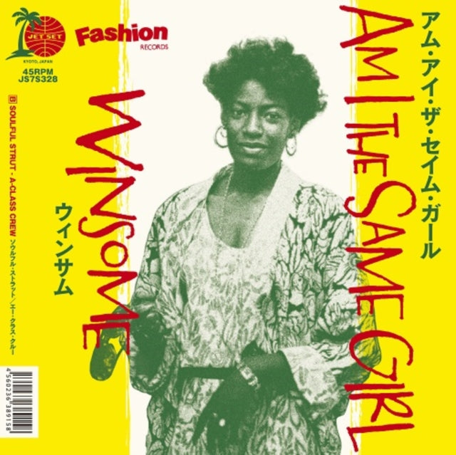 Am I the Same Girl/Soulful Strut