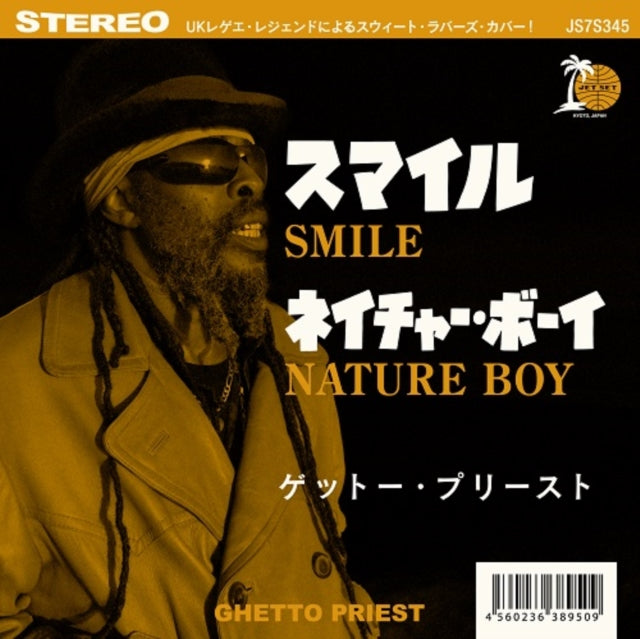 Smile/Nature Boy