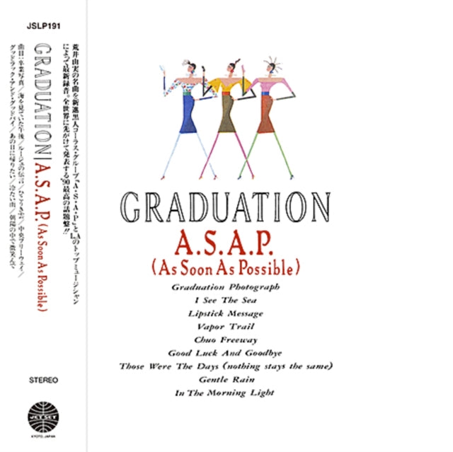 Graduation (Black Friday 2022)