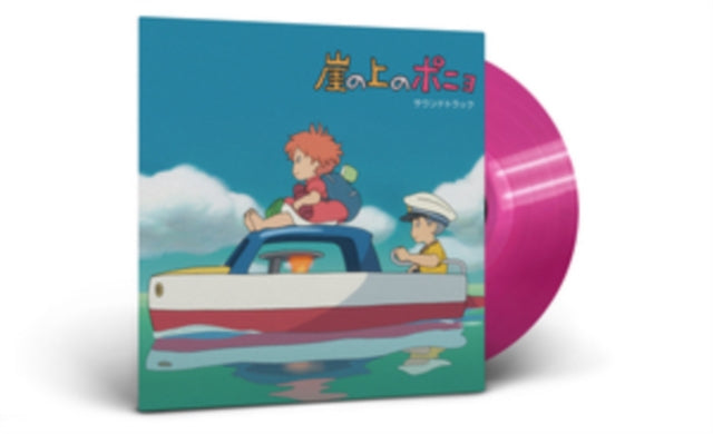 Ponyo On the Cliff By the Sea