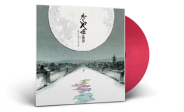 The Tale of the Princes Kaguya