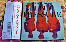 Public Pressure (Remasted Edition)