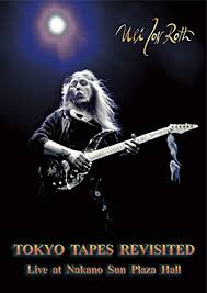 Tokyo Tapes Revisited: Live At Nakano Sun Plaza