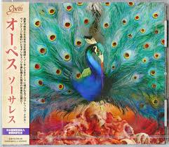 Sorceress (+Booklet +Bonus Cd)