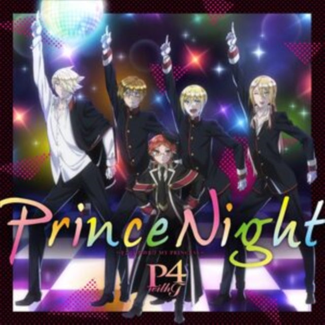 Prince Night~Doku Ni Ita No Sa!? MY PRINCESS~