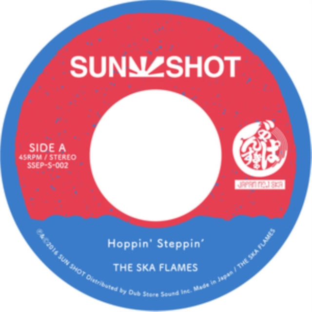 Hoppin' Steppin'