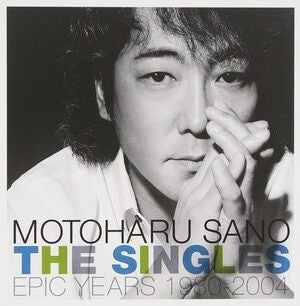 The Singles: Epic Years 1980-2004
