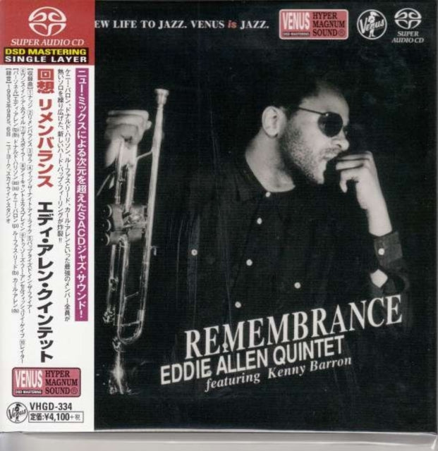 Remembrance
