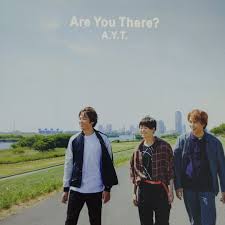 Are You There / Precious Girl