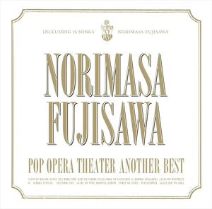 Pop opera theater another best