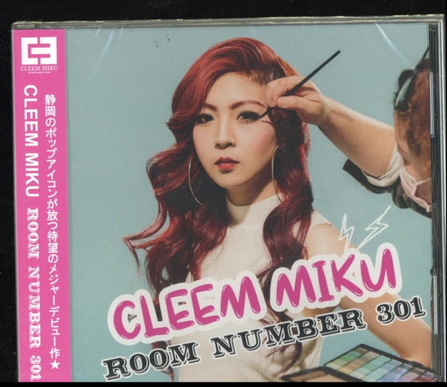 Room Number 301