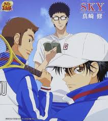 Sky -Prince Of Tennis On The R
