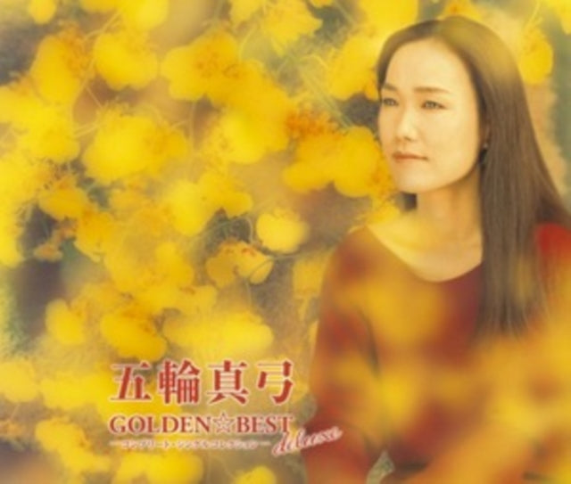 Golden Best