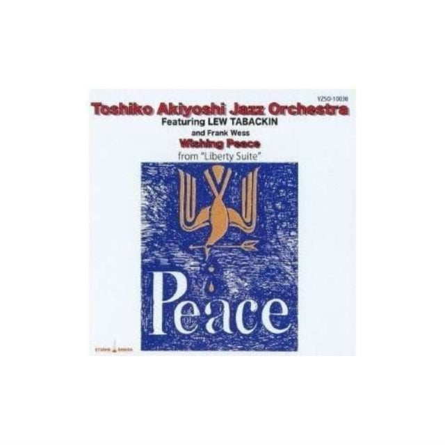 Wishing Peace from 'Liberty Suite'