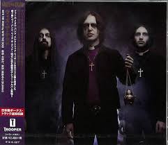 With The Dead