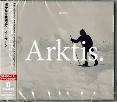 Arkti