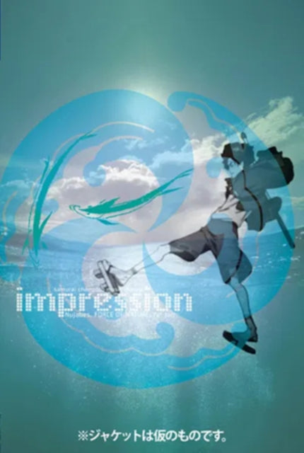 Samurai Champloo Music Record