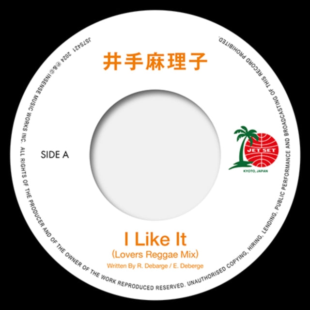 I Like It (Lovers Reggae Mix)/I Like It