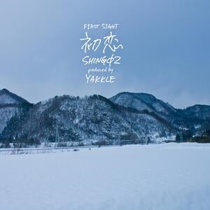 Hatsukoi (f1rst s1ght)