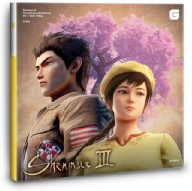 Shenmue III: The Definitive Soundtrack