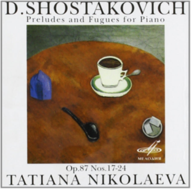 D. Shostakovich: Preludes and Fugues for Piano