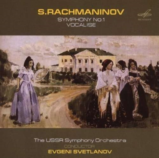 Symphony No. 1 (Svetlanov, Ussr So)