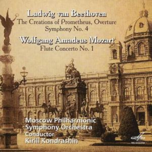 Orchestral Works (Kondrashin, Moscow Pso)