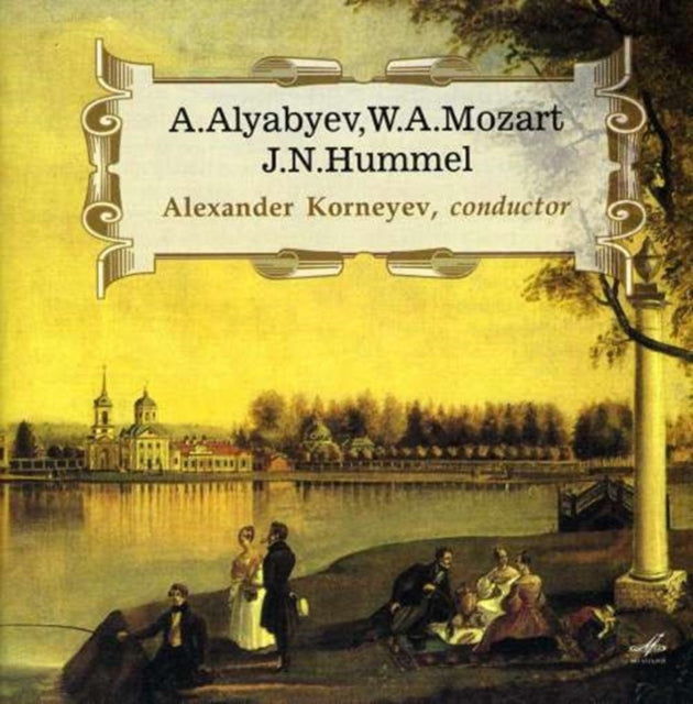 Orchestral Works (Korneyev, Moscow State So, Ratser, Valdma)