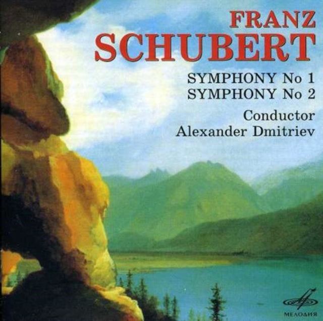 Symphonies Nos. 1 and 2 (Dmitriev, Leningrad Pso)