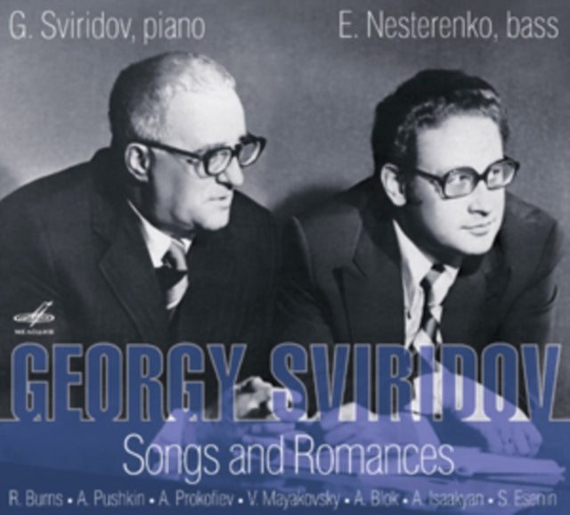 Georgy Sviridov: Songs and Romances