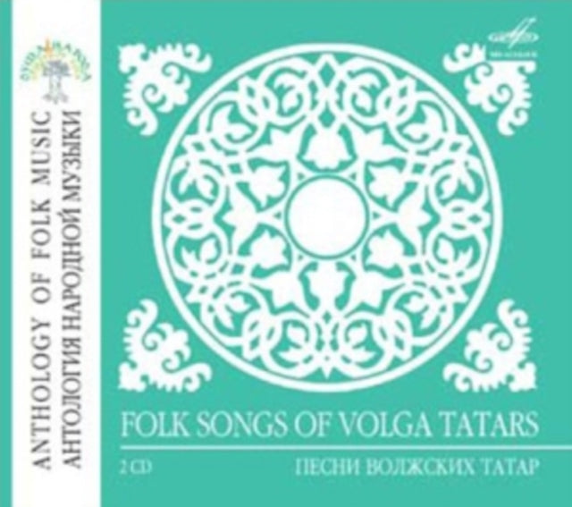 Folk Songs of Volga Tatars
