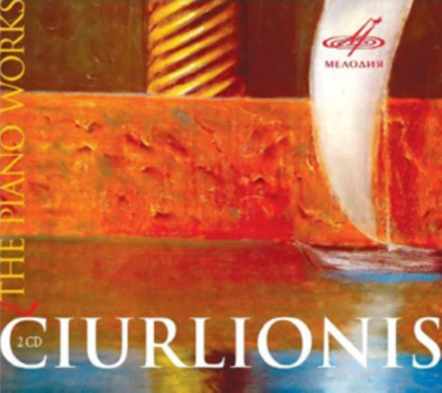Ciurlionis: The Piano Works