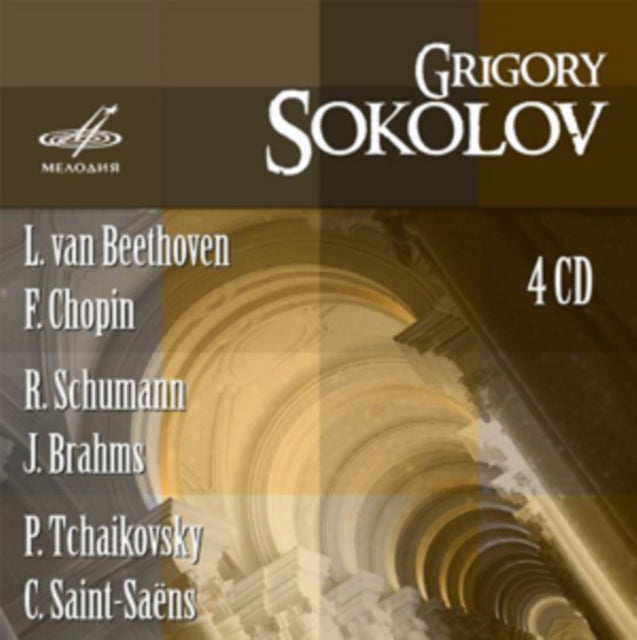 Grigory Sokolov Plays...