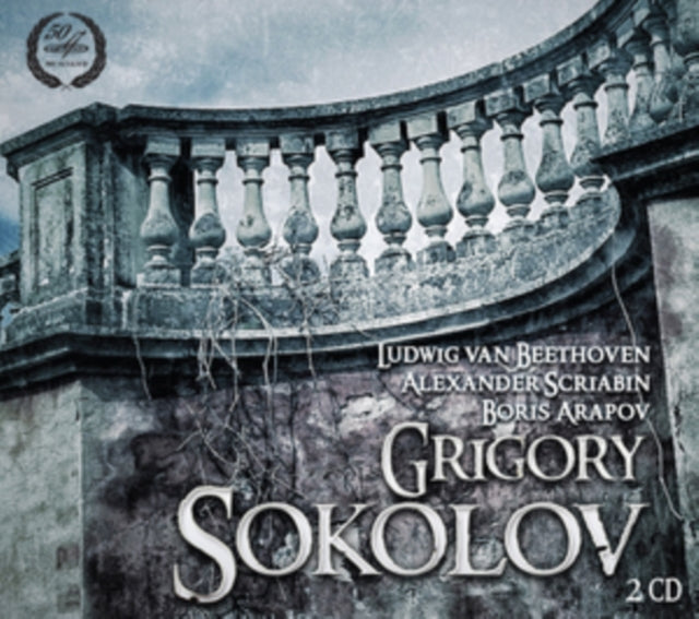 Beethoven/Scriabin/Arapov: Grigory Sokolov