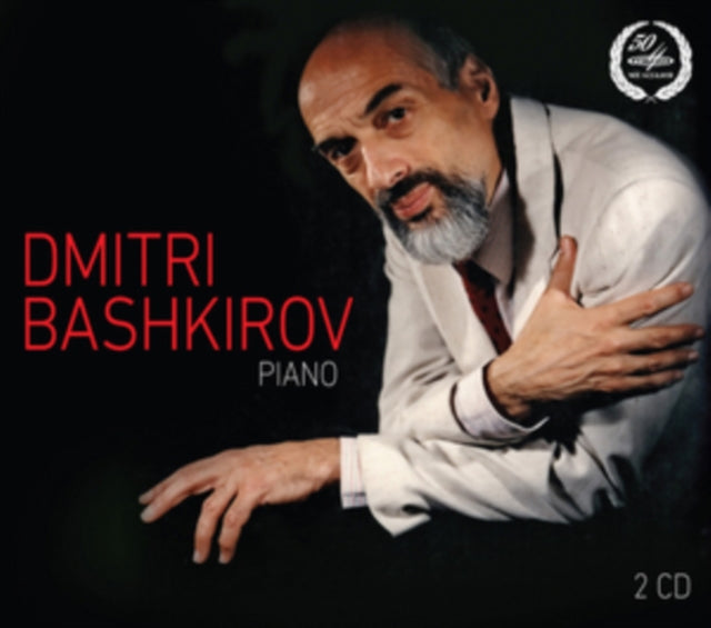 Dmitri Bashkirov