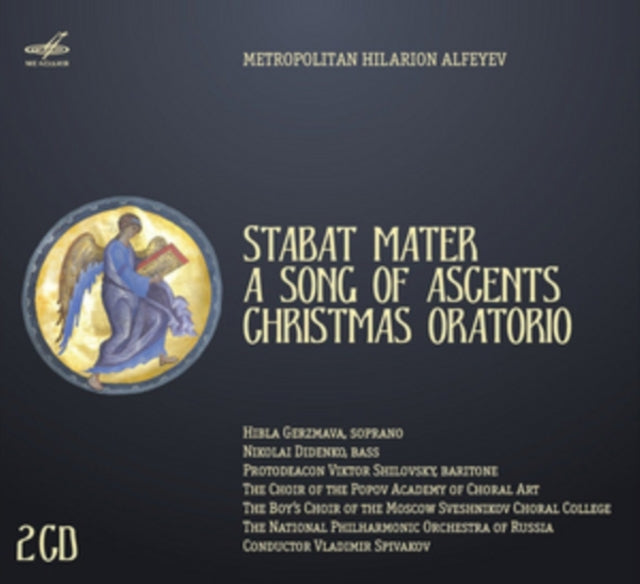 Stabat Mater/A Song of Ascents/Christmas Oratorio
