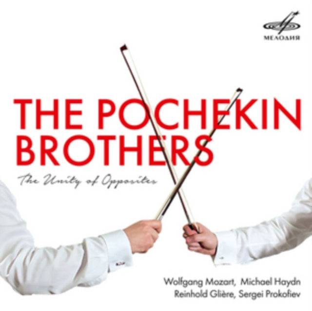 The Pochekin Brothers: The Unity of Opposites