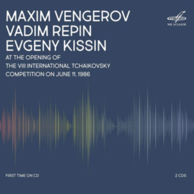 At the Opening of the VIII International Tchaikovsky...