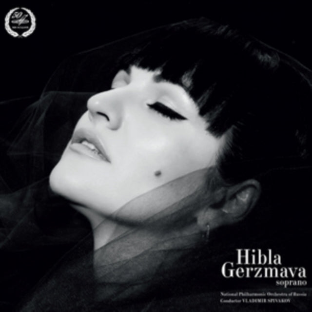 Hibla Gerzmava