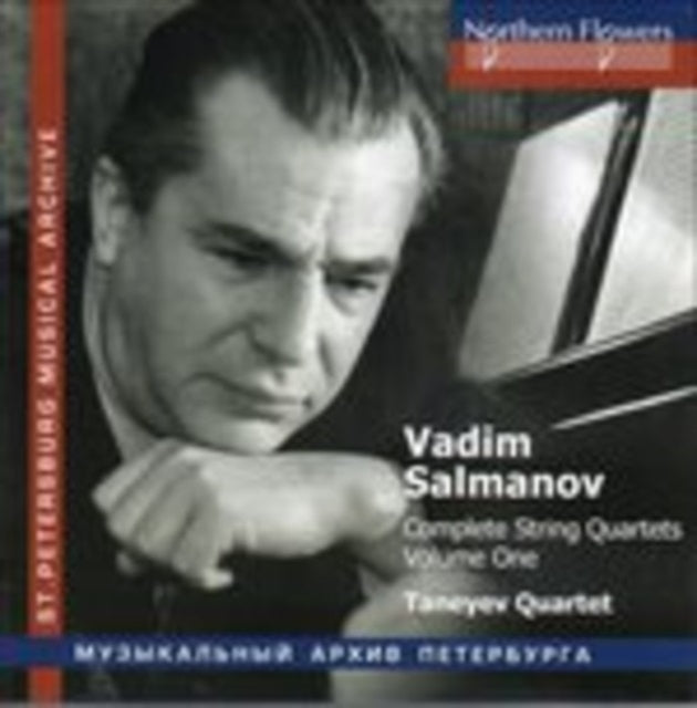 Vadim Salmanov - Complete String Quartets (Vol.1.) Nos.1-3