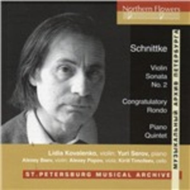 A. Schnittke - Violin Sonata No. 2. Congratulatory Rondo. Piano Quintet.