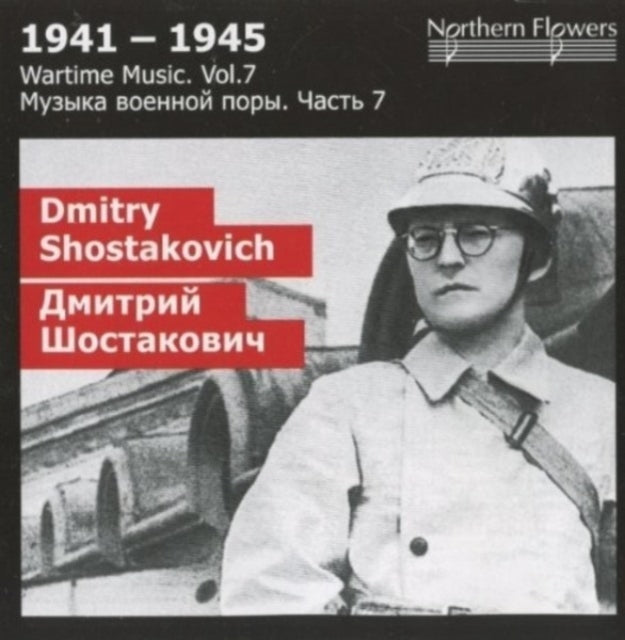D. Shostakovich - Symphony No.9. Russian River. Native Leningrad. (Wartime 7)