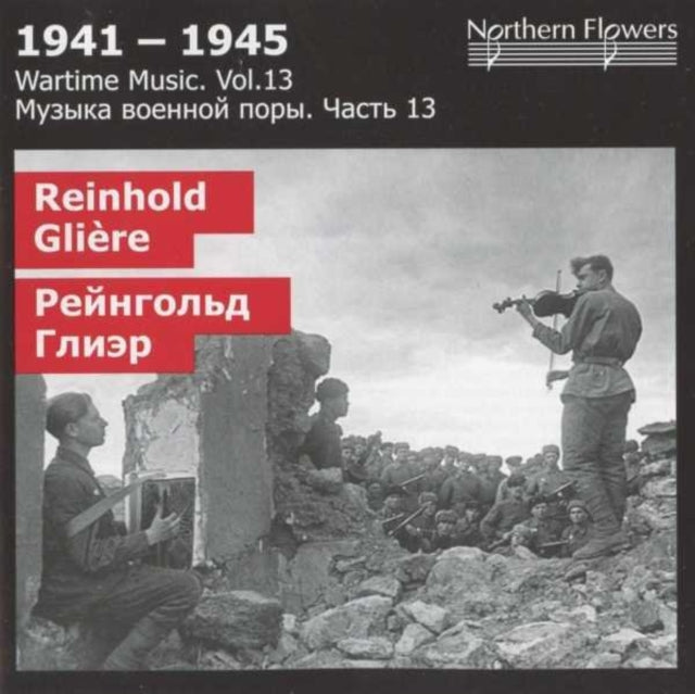 Reinhold Gliere Cello Concerto: Concerto For Coloratura Soprano / Orch (Wartime 13)