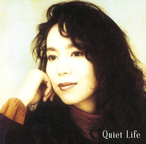 Quiet Life (30th Anniversary Edition)