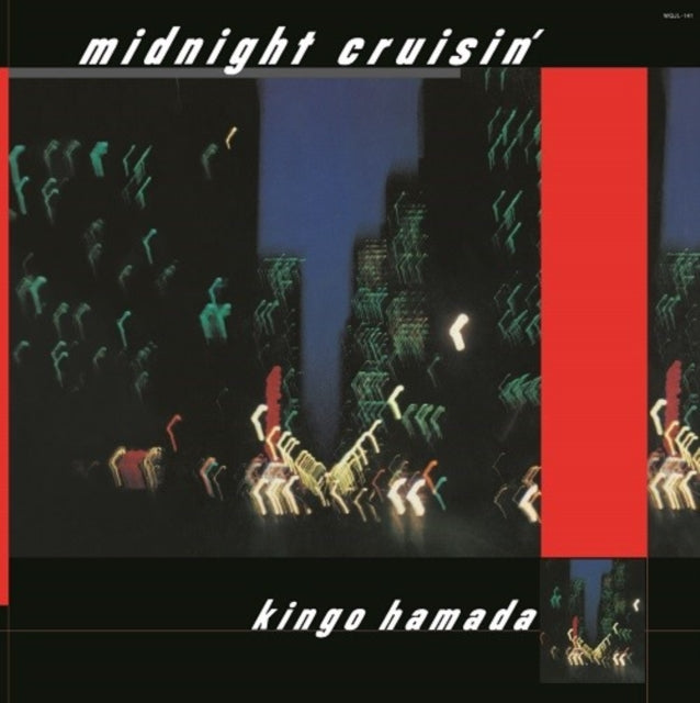 Midnight Cruisin' (Record Day 2022)
